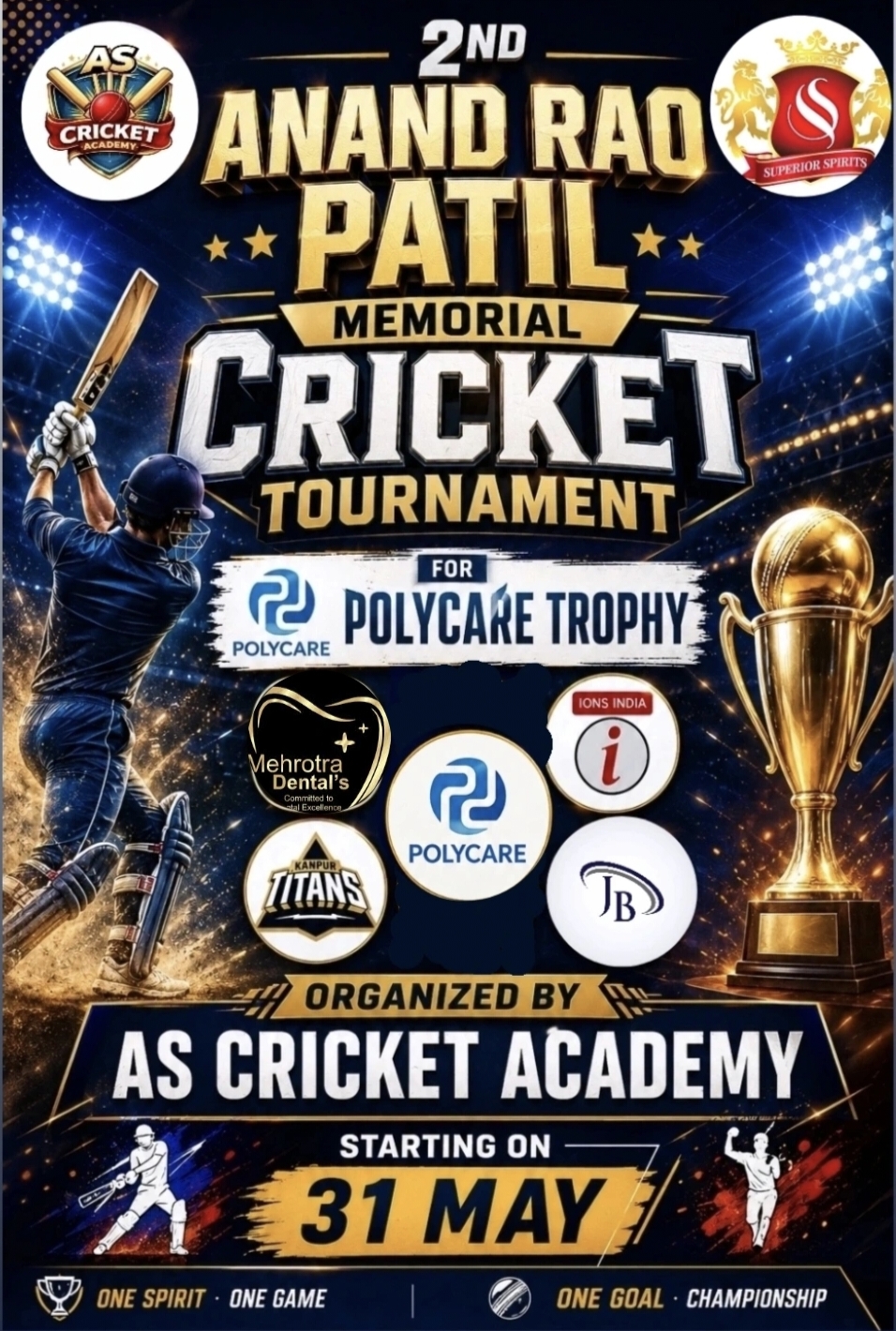Call Now Advertisement